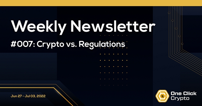 加密与法规周报